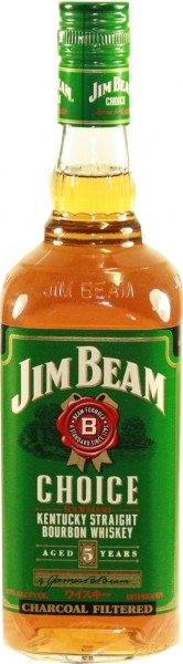 Choix de faisceau vert de Jim